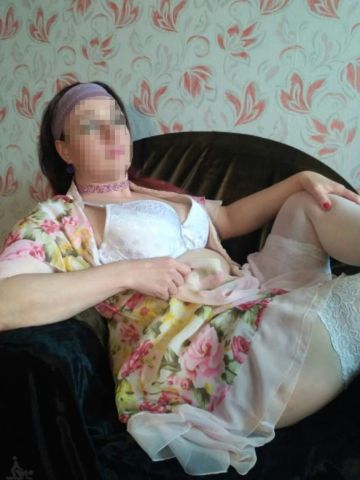Юлия